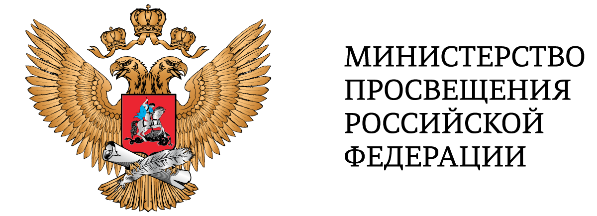 МП РФ полный черный горизонтальный Curv 4 строки